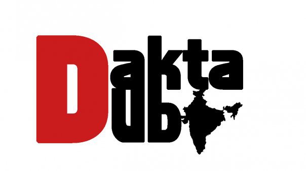Dakta Dub 